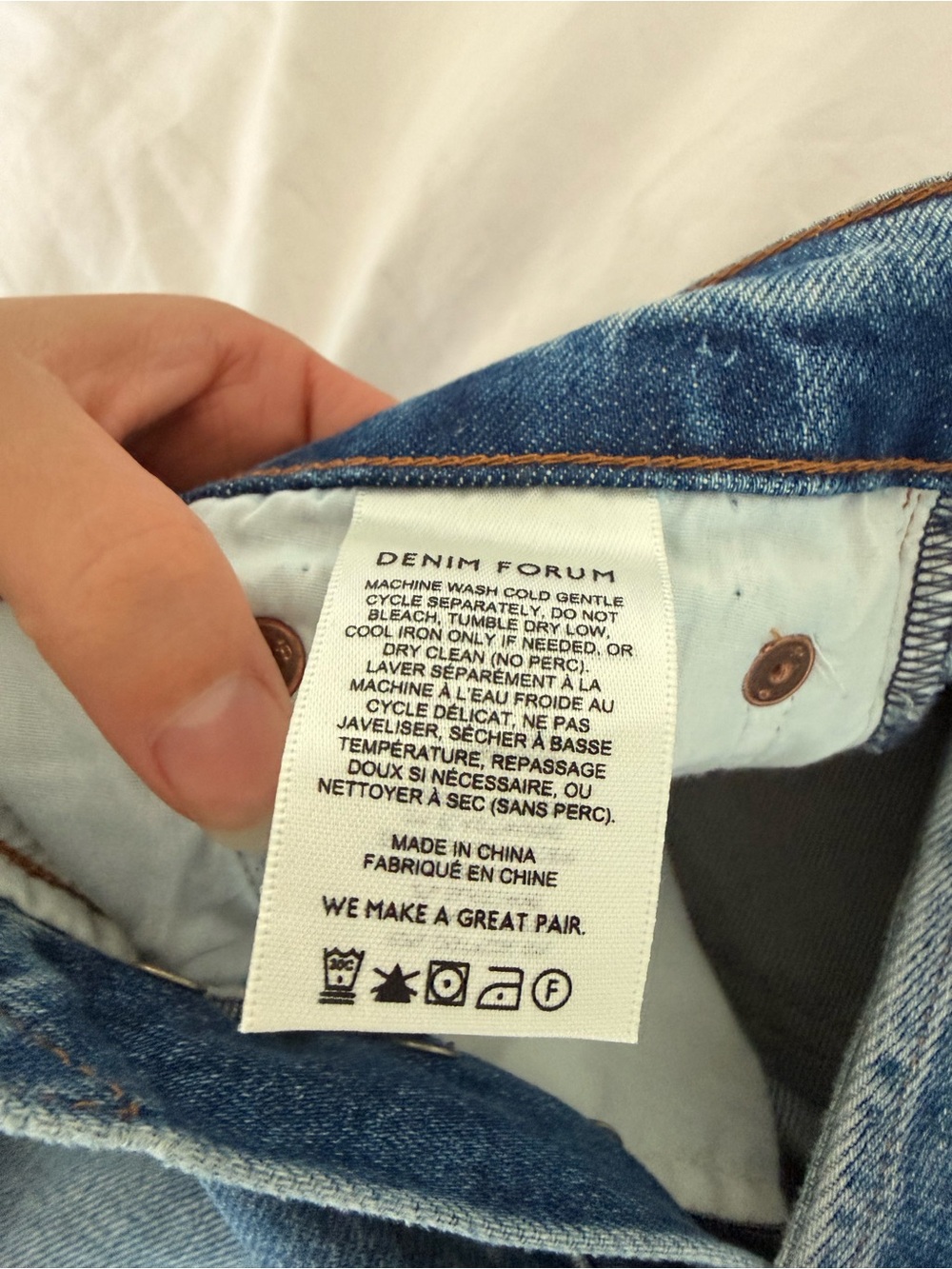 Denim Forum Arlo High Rise - Picture 4 of 7